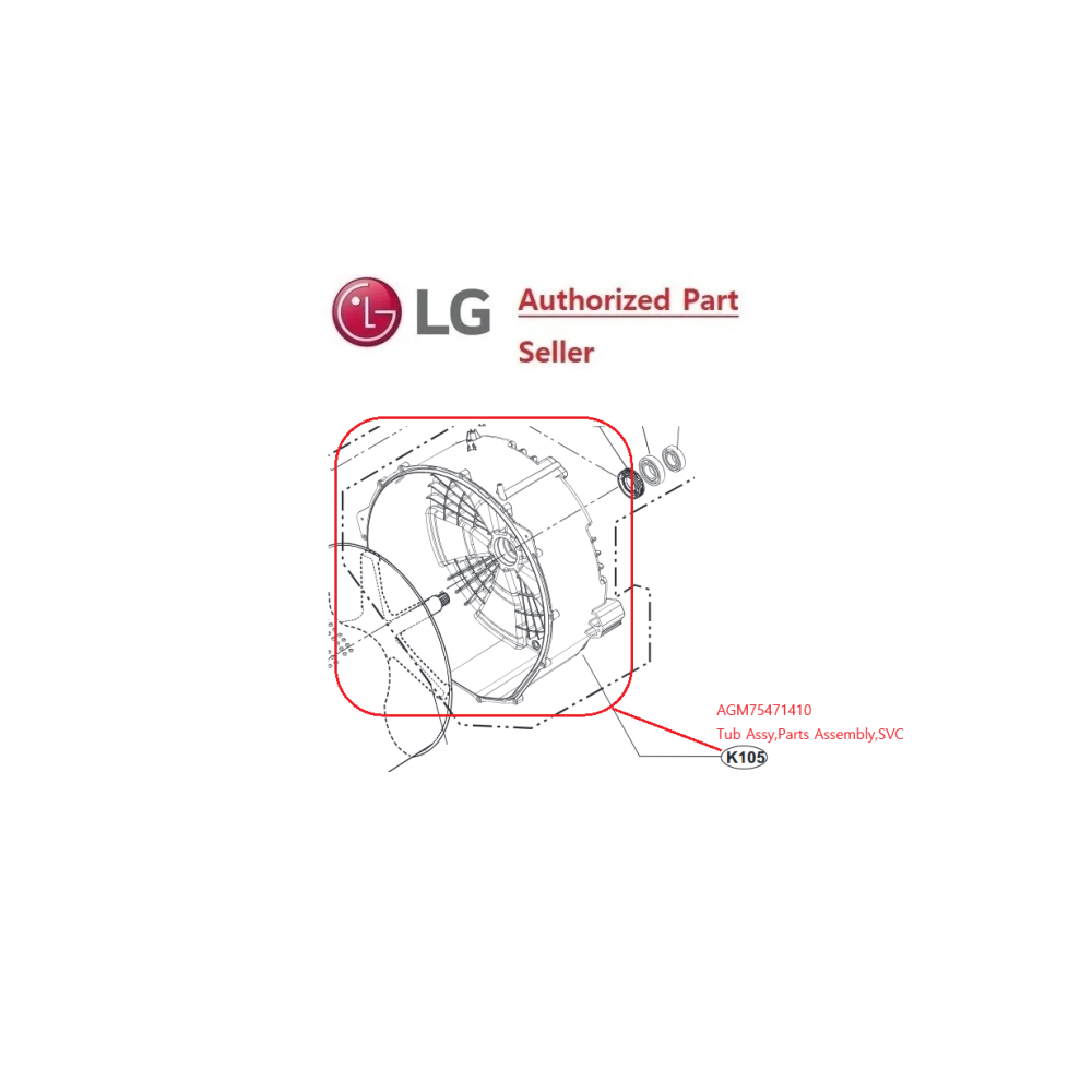 LG Tub Assy,Parts Assembly,SVC AGM75471410